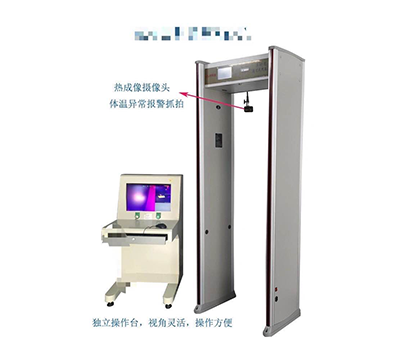 ZK-806熱成像式體溫篩查安檢門(mén)