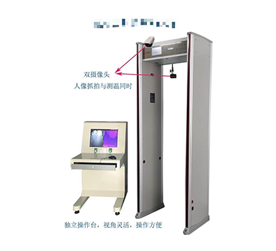 ZK-806熱成像式體溫篩查安檢門(mén)