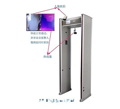 ZK-806熱成像式體溫篩查安檢門(mén)